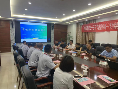 泰州姜堰 專家走企服務節(jié)能降碳，推動綠色技術落地生根