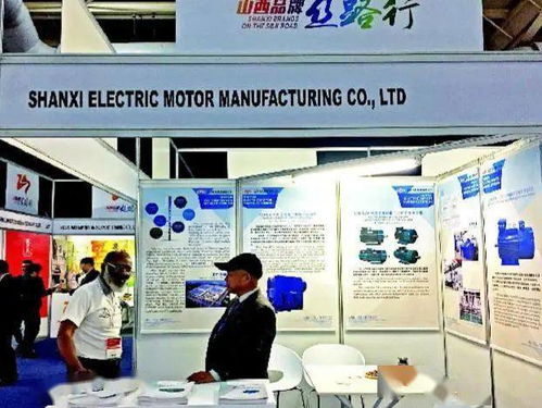 高效節(jié)能，勇立潮頭——山西電機(jī)以技術(shù)引領(lǐng)品牌強(qiáng)市之路