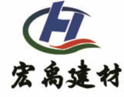 河南宏禹節(jié)能建材 中國(guó)暖通網(wǎng)引領(lǐng)節(jié)能技術(shù)推廣新篇章